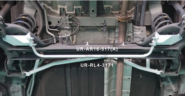 Nissan Serena C26 Rear Lower Arm Bar 4PT