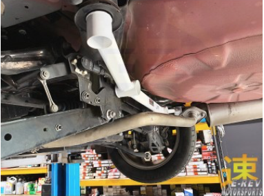 Subaru Impreza GK / Subaru XV GT (2nd Gen) Rear Lower Arm Bar 4PT