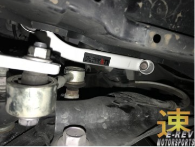 Toyota Auris E210 / CHR AX10 Rear Lower Side Arm Bar 4PT