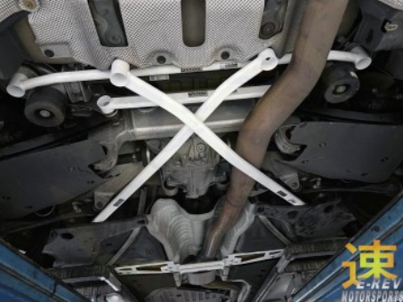 BMW G30 (530i) Rear Lower Arm Side Bar 4PT