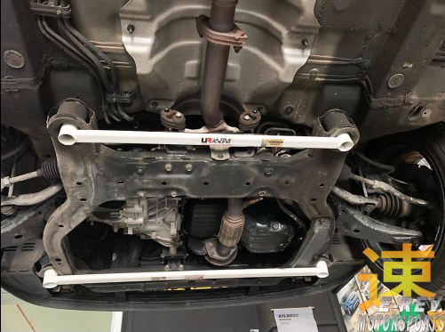 Hyundai Accent MC / Verna MC / Kia Rio JB Front Lower Arm Bar 2PT