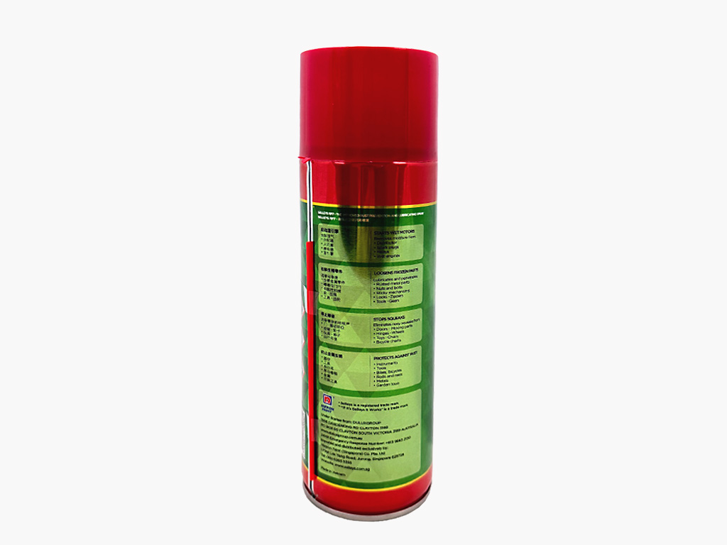 Selleys RP7 Multi Purpose Lubricant