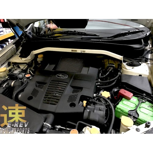 Subaru Forester SH5 / SH9 Front Bar 2PT