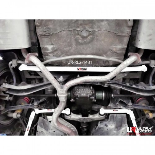 Subaru Legacy BL Rear Lower Arm Bar 2PT