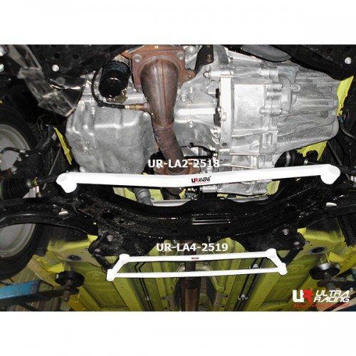 Suzuki Swift Sport ZC32S Front Lower Arm Bar 4PT