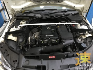 Mercedes-Benz C-Class W204 Front Bar 2PT