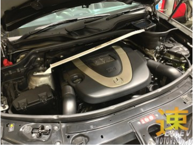 Mercedes-Benz GLE W164 Front Bar 2PT