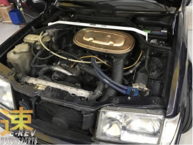 Mercedes-Benz W124 E220 Front Bar 2PT