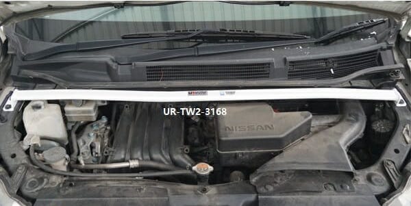 Nissan Serena C26 Front Bar 2PT