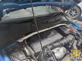 Mercedes-Benz B180 W246 Front Bar 2PT