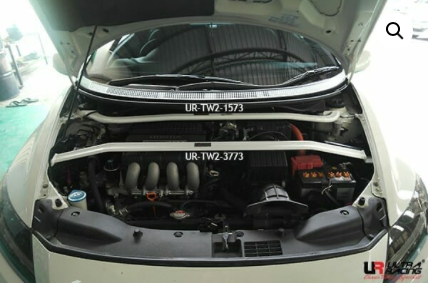 Honda CRZ ZF1 1.5 Front Bar 2PT