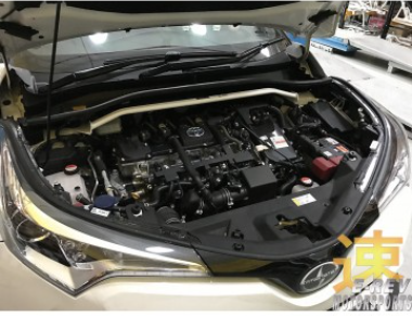 Toyota CHR AX10 Front Bar 2PT