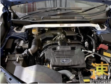 Subaru Forester SK Front Bar 2PT