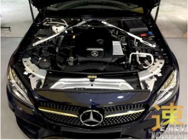 Mercedes-Benz C205 / S205 / W205 Front Bar 4PT