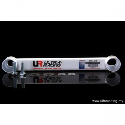 Toyota Altis E120 Middle Lower Arm Bar 2PT