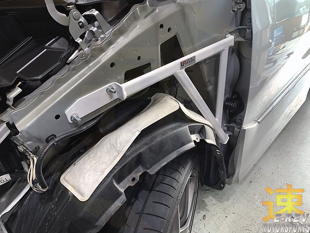 Toyota Estima Fender Bar