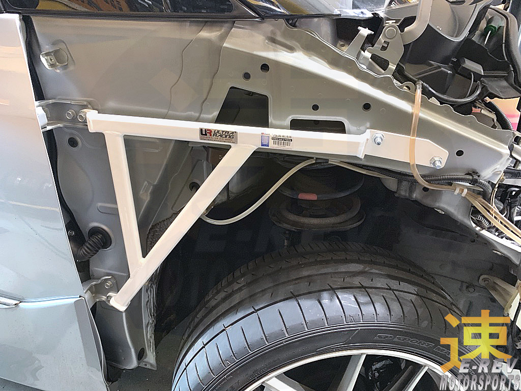 Toyota Estima Fender Bar