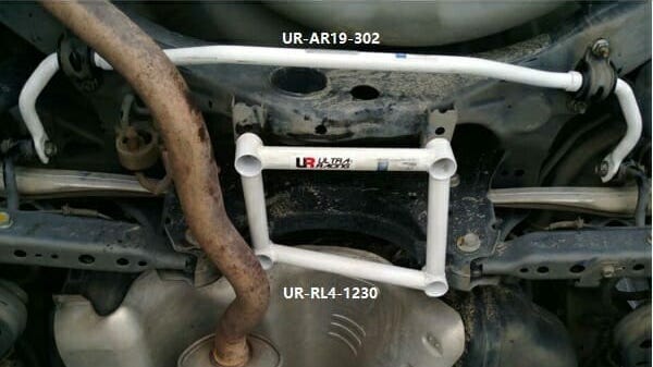 Nissan X-Trail T31 Rear Anti Roll Bar 19MM