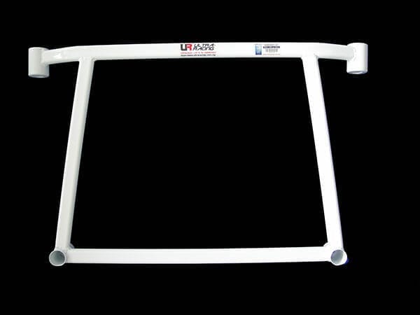 Nissan Sunny 130Y Front Lower Arm Bar 4PT