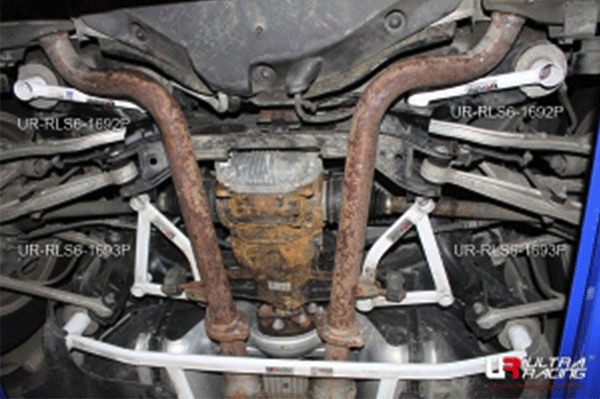 Lexus LS 460 XE40 Rear Lower Side Arm Bar 4PT