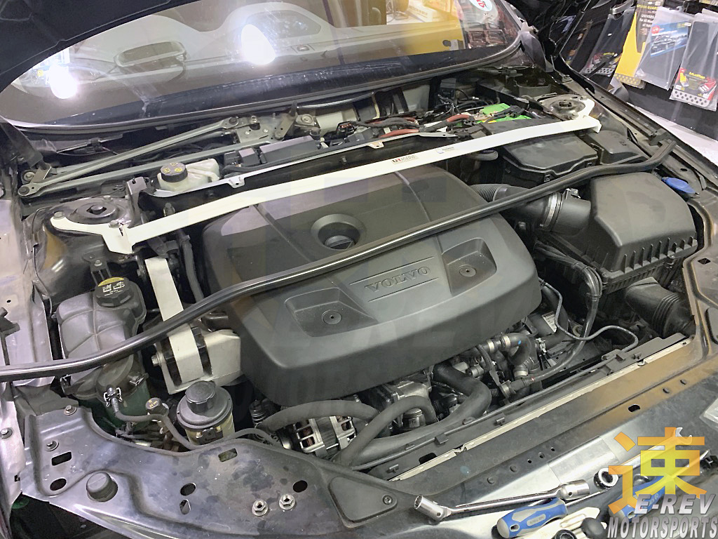 Volvo S80 / S80L Front Bar 2PT