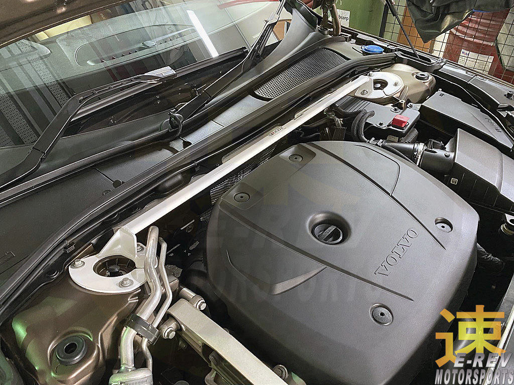 Volvo V90 T8 Front Bar 2PT
