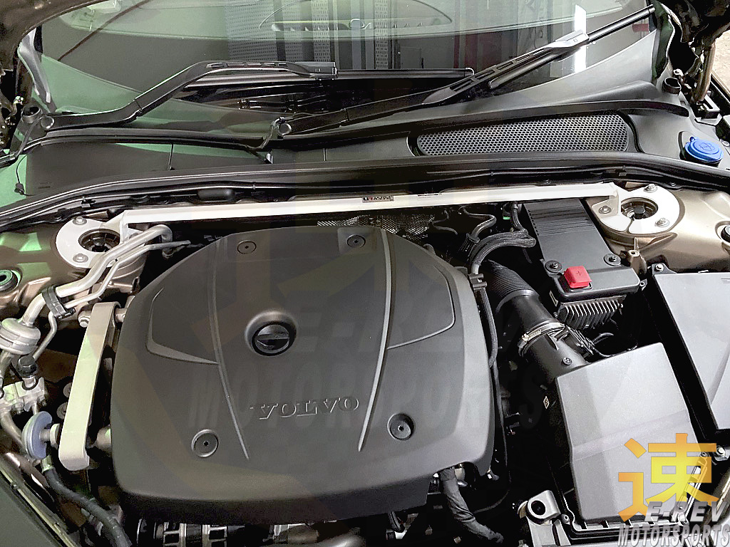 Volvo V90 T8 Front Bar 2PT