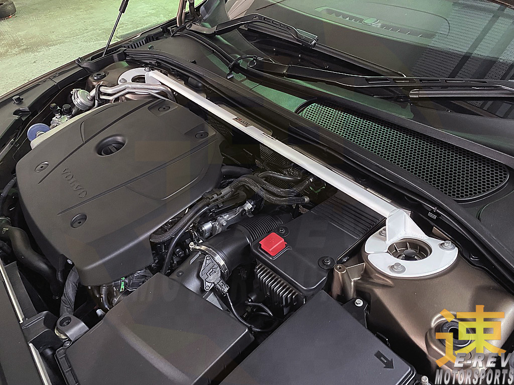 Volvo V90 T8 Front Bar 2PT