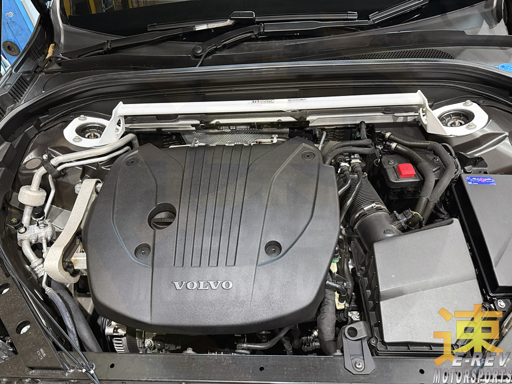 Volvo XC60 T8 / XC90 T8 Front Bar 2PT