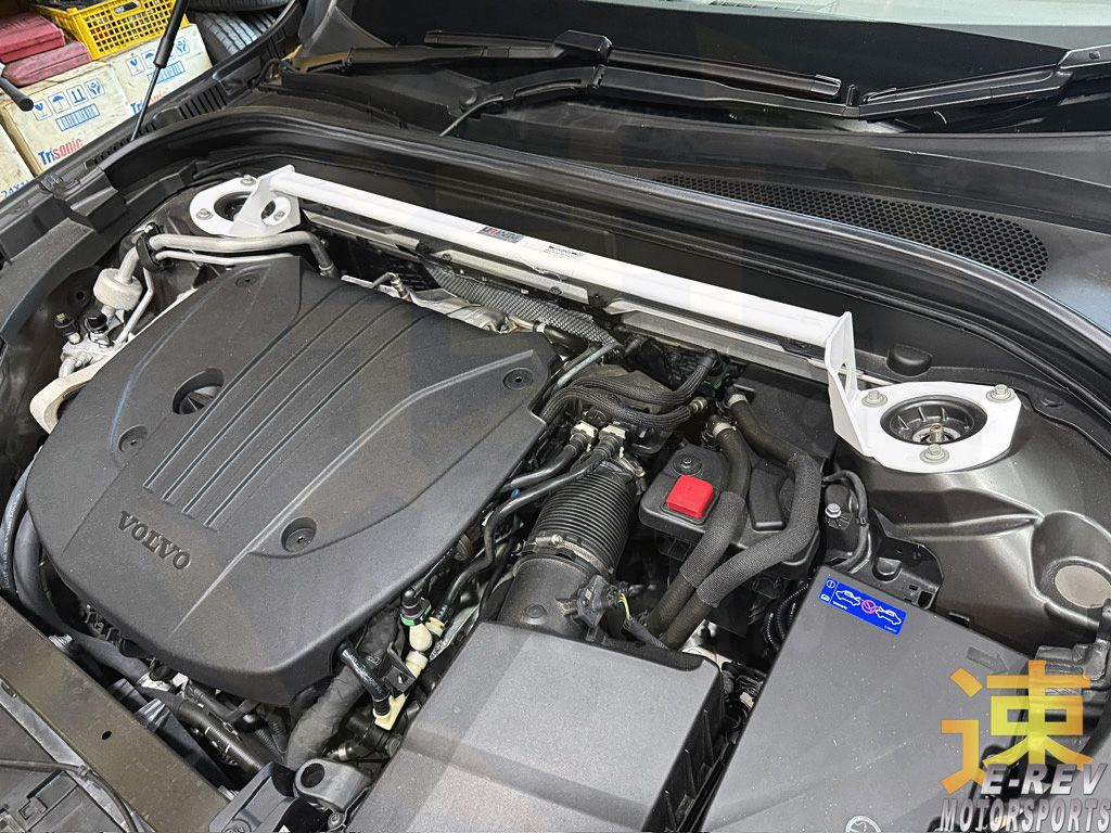 Volvo XC60 T8 / XC90 T8 Front Bar 2PT