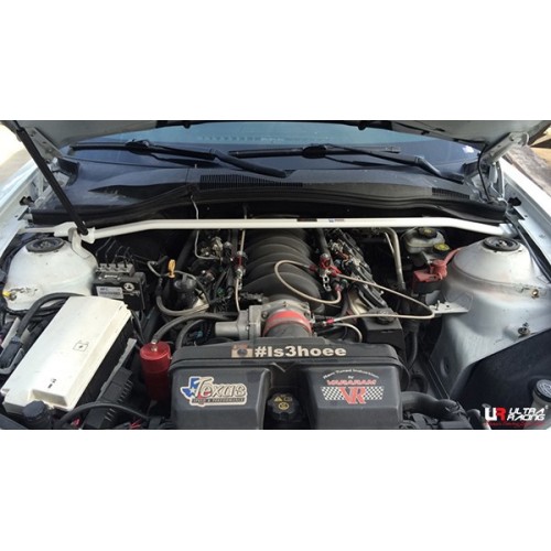 Chevrolet Camaro (5th Gen) Front Bar 2PT