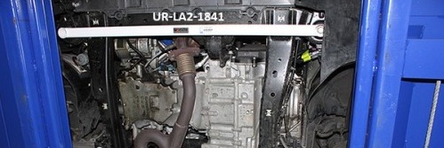 Buick LaCrosse / Regal / Chevrolet Alpheon 3.0 / Impala / TrailBazer RS (crossover) Front Lower Arm Bar 2PT