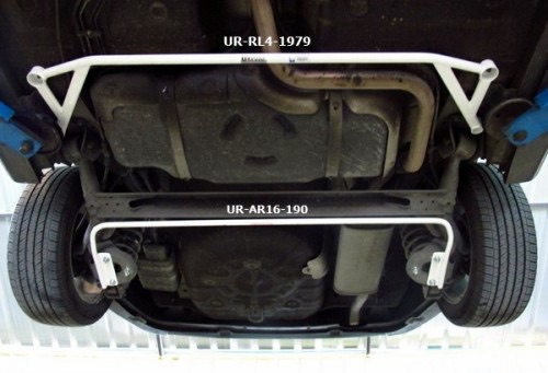 Chevrolet Aveo T250 Rear Lower Arm Bar