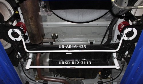 Chevrolet Aveo T-300 Rear Anti Roll Bar