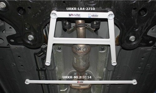 Chevrolet Aveo T300 (Hatchback) Middle Lower Arm Bar 2PT