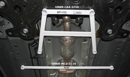 Chevrolet Aveo T-300 Front Lower Arm Bar