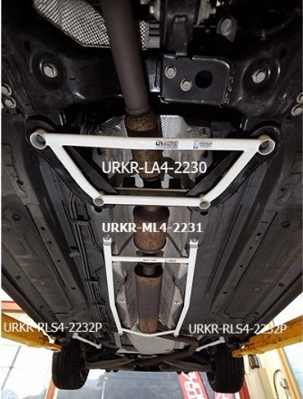 Chevrolet Malibu 2.4 Rear Lower Side Arm Bar
