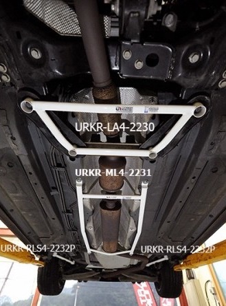 Chevrolet Malibu 2.4 Middle Lower Arm Bar
