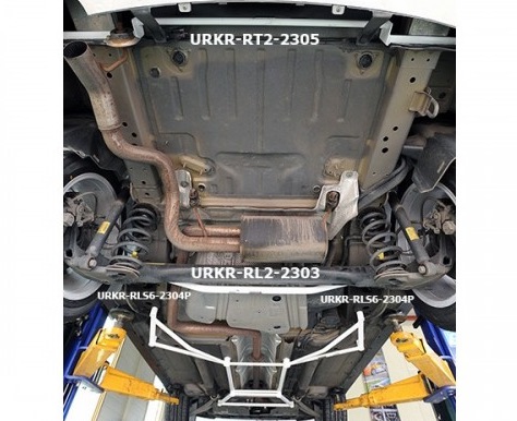 Chevrolet Orlando J309 Rear Lower Arm Bar 2PT