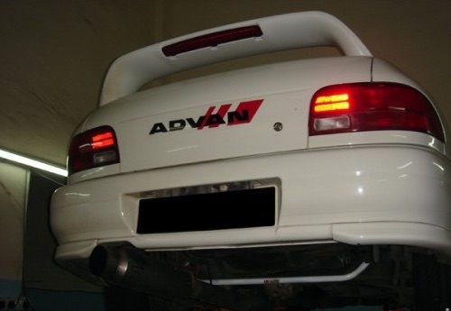 Subaru Forester SG5 Rear Lower Arm Bar