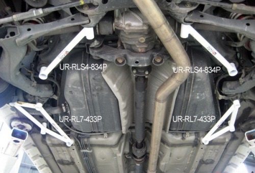 Toyota Caldina Rear Lower Side Arm Bar
