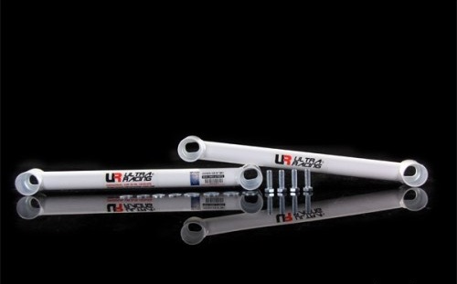 Toyota Crown S180 Rear Lower Arm Side Bar 4PT