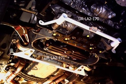 Toyota Crown 3.0 Front Lower Arm Bar
