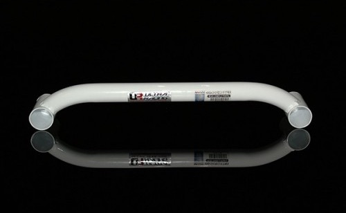 Honda Civic FD2R Rear Lower Arm Bar