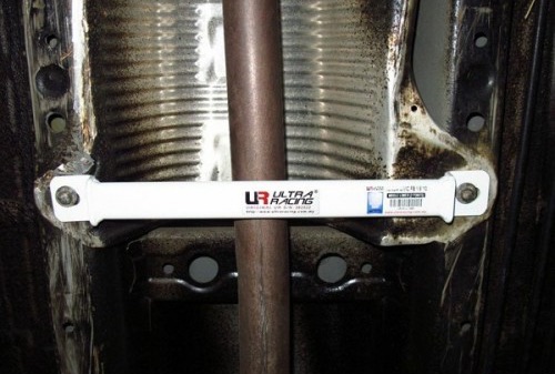 Honda Civic FB Middle Lower Arm Bar
