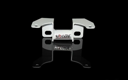 Hyundai Coupe 2.0 Rear Lower Arm Bar