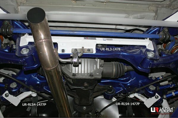Hyundai Genesis Coupe 2013 Rear Lower Side Arm Bar