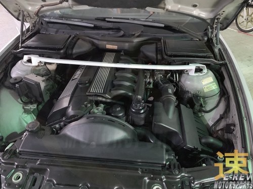 BMW E39 Front Bar