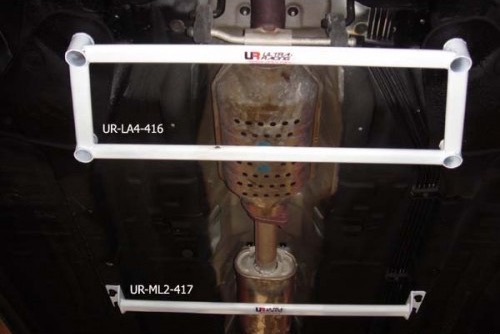 Kia Optima MS Middle Lower Arm Bar 2PT