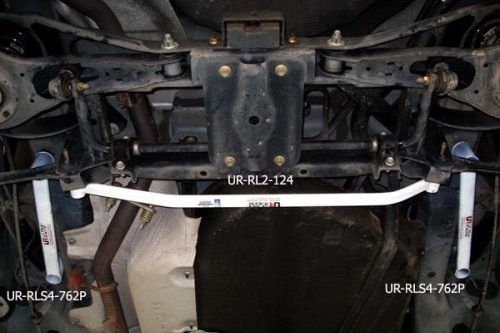 Mazda 5 CP Rear Lower Side Arm Bar 4PT
